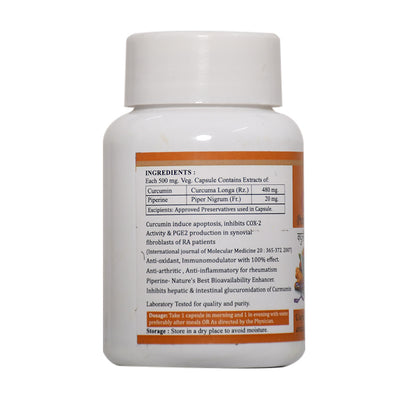 CULONG PREMIUM CAPSULES