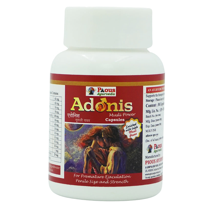 ADONIS MUSLI POWER CAPSULES