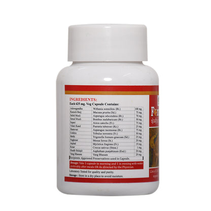 FEMMECURA CAPSULES