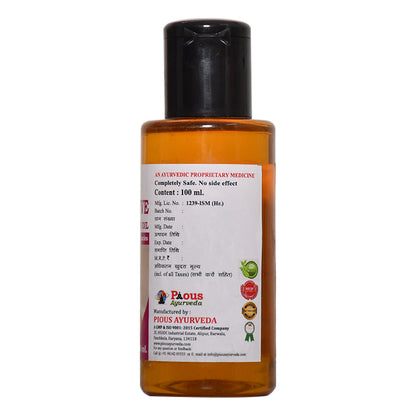 GROW ACTIVE MASSAGE OIL