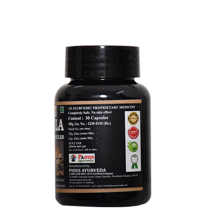 G SHILA CAPSULES