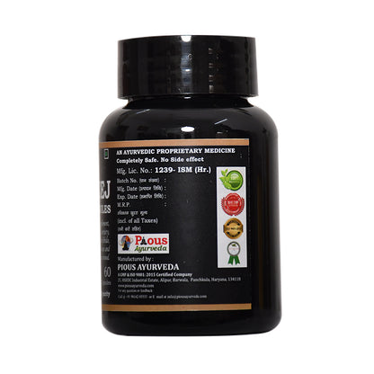 Konch Beej (Mucuna pruriens) Capsules