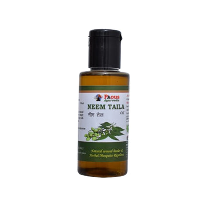 NEEM OIL