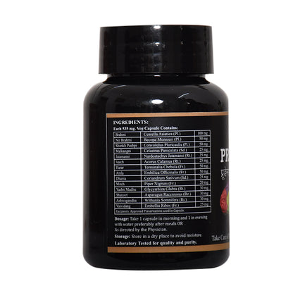 PRUDENCE PLUS CAPSULES