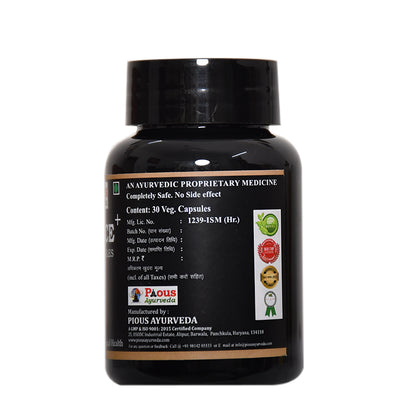 PRUDENCE PLUS CAPSULES