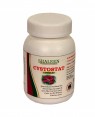 Buy Ayurvedic Capsule for Cyst